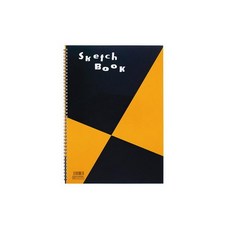 [바보사랑]마루망 스케치북 B4