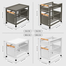 신발건조기1/2단 주방 수납장 인출식 수납선반 싱크대 밑 슬라이드식 수납바구니 양념선반 생활용품 수납함, 01 계층, 01 WHITE