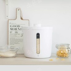 충전식진공쌀통