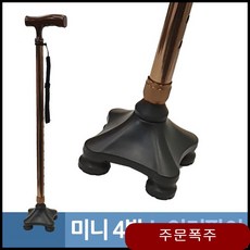 12a028d94bde852e45c7f638d2e46a223ec12129a0f4c9d0e72a3a876406.jpg