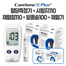 아이센스연속혈당측정기 TOP01