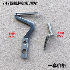 c26c56f4f668e4d1edd5432a81bb5167541a37d04137071a50ab54c8f9b9.jpg