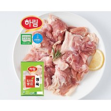 국내산 순살 하림 닭다리살 정육 무항생제 닭다리 닭정육 1kg