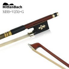 미텐바흐 바이올린 활 MBB-V250-G 연주용, 사이즈 선택:MBB-V250-G (4/4)