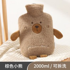 이불이다 겨울 침대위 보온물주머니 물을주입 후리스 플리스 기숙사 학생 가정용 휴대식 손을 따뜻하게, 올리브 종려나무의 열매 곰 _PVC