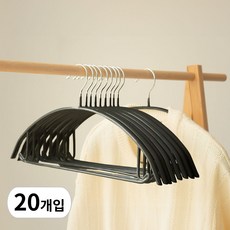 카사비바 주우재 어깨뿔방지 알루미늄 옷걸이, 블랙, 20개