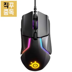 스틸시리즈 라이벌 게이밍 마우스 Rival 600, 단품, 단품