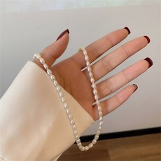 담수진주목걸이팔찌반지