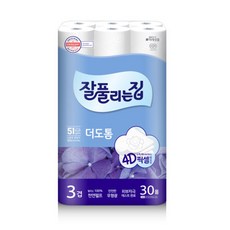 잘풀리는집더도톰