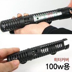 //상품명