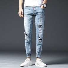 유스와이드데님