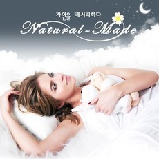 포웨이숯메모리폼베개