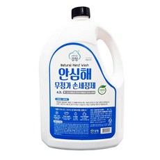 e7b23a07a17a5e172fd87de703f57016a227792776536598160c57aa7690.jpg