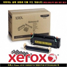df441ac0fa0e0279d01cb6890098e78ab6b014cd59f17d9a3d8fb1ea71b7.jpg