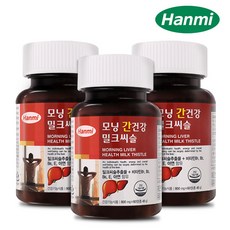 한미 모닝 간 건강 밀크씨슬 60정 2개월분 영양제 보조제, 800mg, 3병