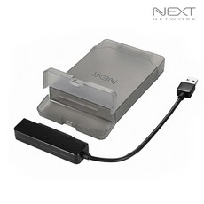 시게이트외장하드케이스