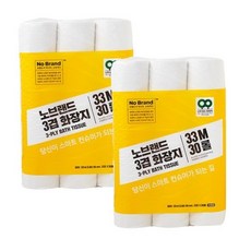 이마트 노브랜드 3겹 화장지 33M