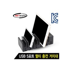usb12v