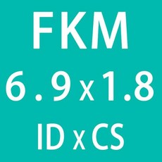 고무패킹 고무링 세트 불소 고무 녹색 FKM 오링 씰 10 개 두께 1.8mm ID4.5/4.87/5/5.15/5.6/6/6.3/6. 9mm O-링 오일 개스킷 와셔, [09] ID6.9mm