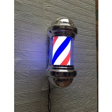 미용실 바버샵 회전간판 싸인볼 바버폴 이발소 이발원 네온사인 간판, led53cm