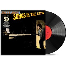 [LP] Billy Joel (빌리 조엘) - Songs In the Attic [LP]