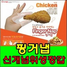 돌돌마리김밥