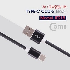 로지텍마우스포인터