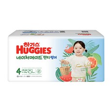 2023 하기스 네이처메이드썸머 대형 4단계 팬티형 남여공용(9~13kg), 48매