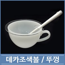 3a9d8a750d5054b58a83f8a517ad1e0a2a3e74400459e59e0b8b0ee98936.jpg