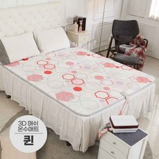 일월슬림온수매트킹