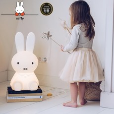 miffy 미피 토끼 무드등 무선 리모컨 16색 색상 토끼등 KC인증 충전 거실 분위기 조명 침실 수면등 아기 수유등 캐릭터 취침등 귀여운 스탠드 인테리어 집들이 선물 소형 대형, 28cm
