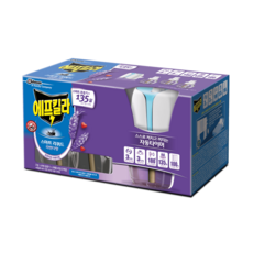 에프킬라리퀴드라벤더