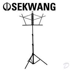 윙거보면대