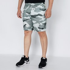 나이키카모반바지