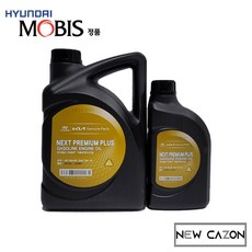 현대 쏘나타 DN8 하이브리드 초저점도 차세대+가솔린엔진오일 5L 0510000491+0510000191 현대모비스순정품, 엔진오일 5L