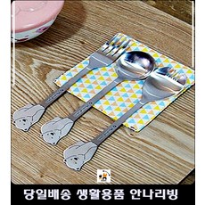 968db2bcfecdf0b66cd5d64c70f65fa82e5d7706780abf57aade5f0cfa43.jpg