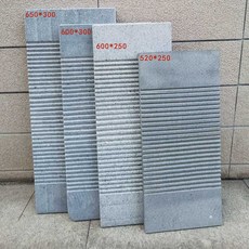 돌 빨래판 손빨래 대리석 화강암 애벌 행주 속옷 세탁, 1개