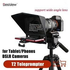 아이패드프롬프터