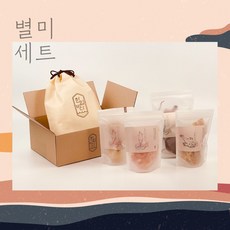 다리골황태