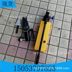 fsh-1816