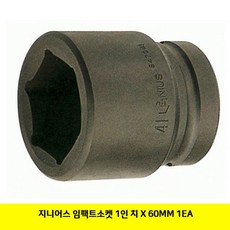 a17a3a834d7253cb8b79ffd299cf8aae2fa596f2bad49d3d1108a2e2bf74.jpg