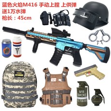 3cdcf92c177919b479103f46717a29d75558ac2ba3f0688d5efdd648affd.jpg
