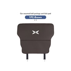 뒷면 보호대 커버 더러움 방지 킥 매트 샤오펑 460 P5 P7 520 G3 G9 G3i 용, brown-1PCS, 브라운, 1개