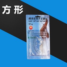 염도계 염분 측정기 수족관 소금물 양식장 어장 소형, 범위 0-40(1.000-1.030), 1개