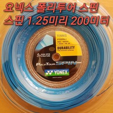 7fd53a126567803fc3c1d131e4034f82534e481e463dd1c34f8369b7e136.jpg