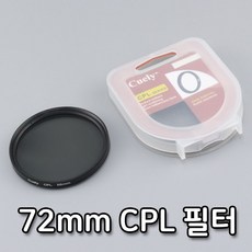 ndi카메라