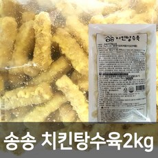 2e035c8c9fef0aded0adbd614045ce28d0b3f750c768247efe4eea3259c0.jpg