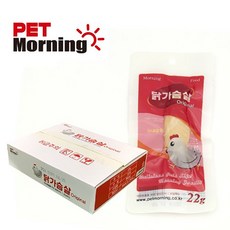 고양이바른닭가슴살