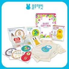 아가성장스티커