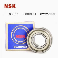 일본 NSK 베어링 5/10Pcs 608ZZ 608DDU 고속 볼 베어링 608zz ABEC-7 8x22x7mm 롤러 스케이트 베어링 608, NSK 608DDU, 10 개